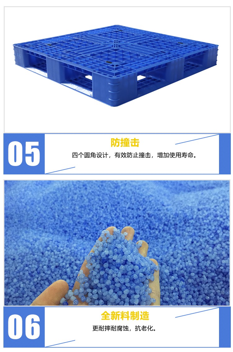 ZJ1111-150網格田字輕型詳情_05