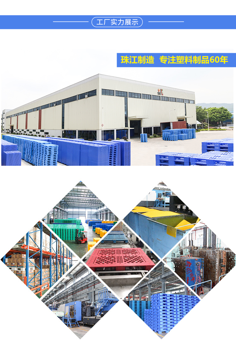 ZJ1210-150Z網(wǎng)格川字（含鋼管）詳情_10