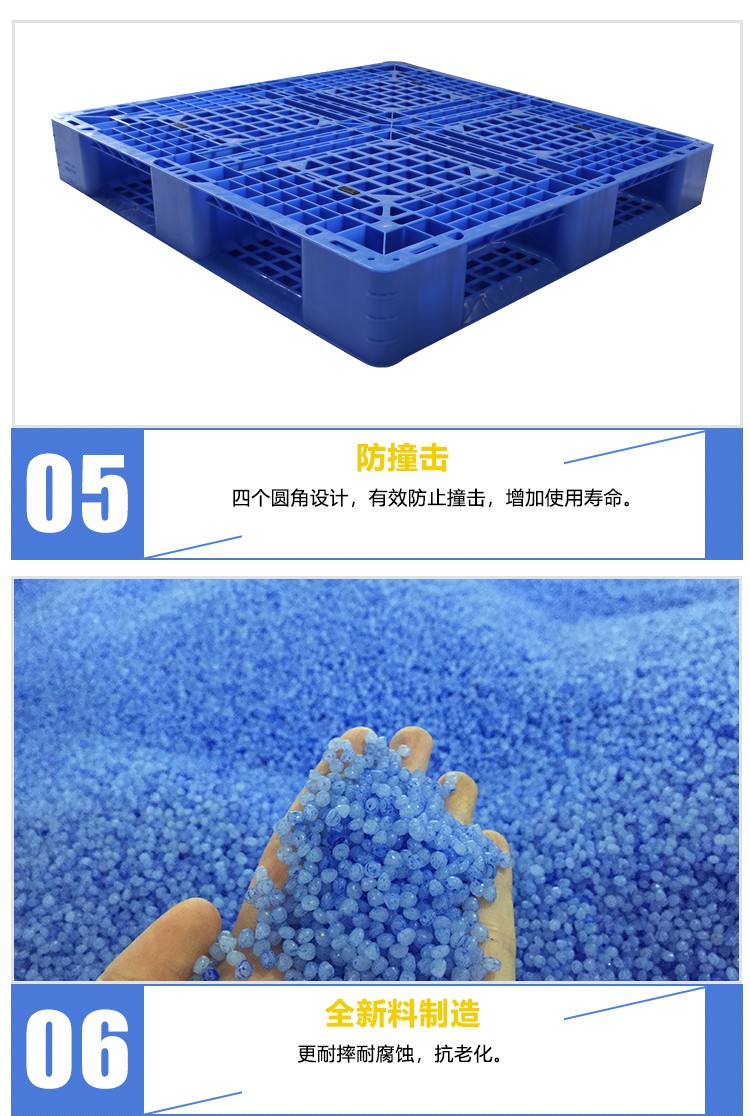 ZJ1111-150L網(wǎng)格田字詳情 (5)