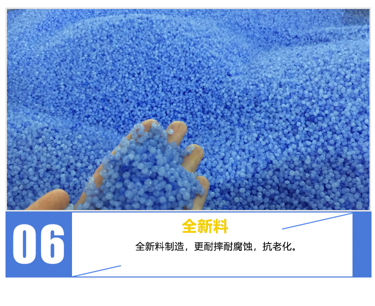 ZJ1411-140網格田字詳情_05