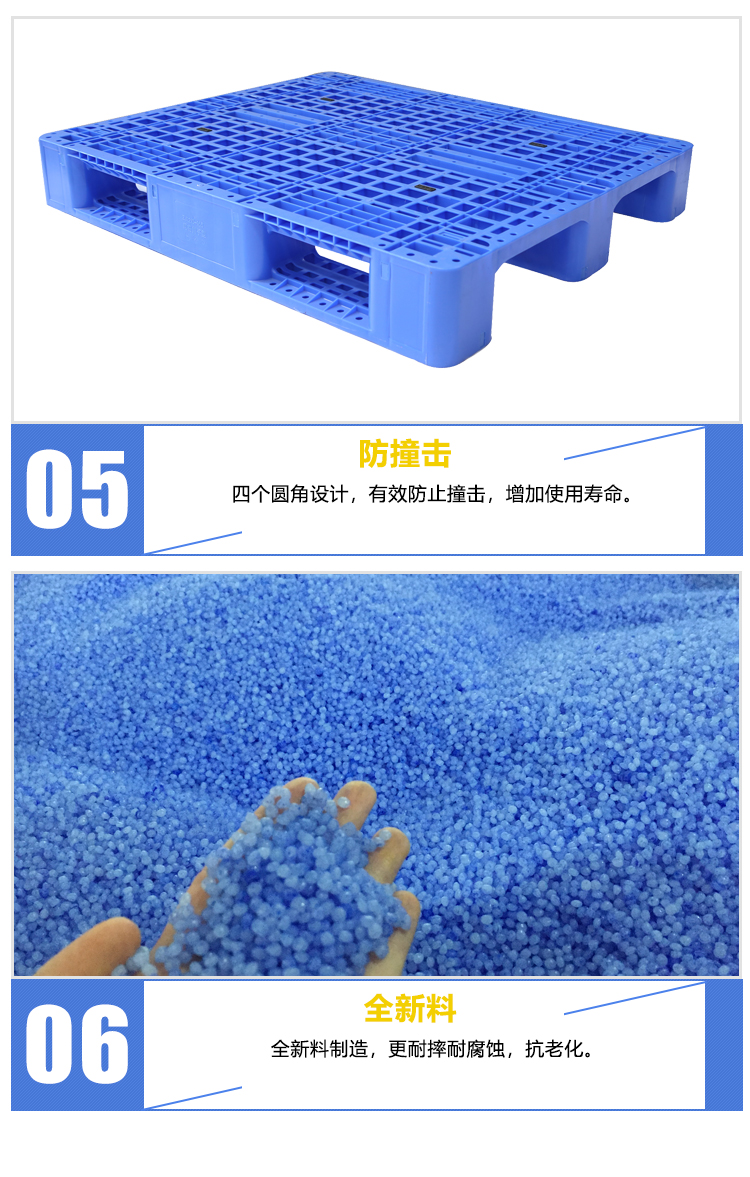 ZJ1210-165網格川字（內含鋼管）詳情_09