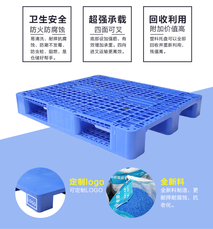 ZJ1210-165網格川字（內含鋼管）詳情_05