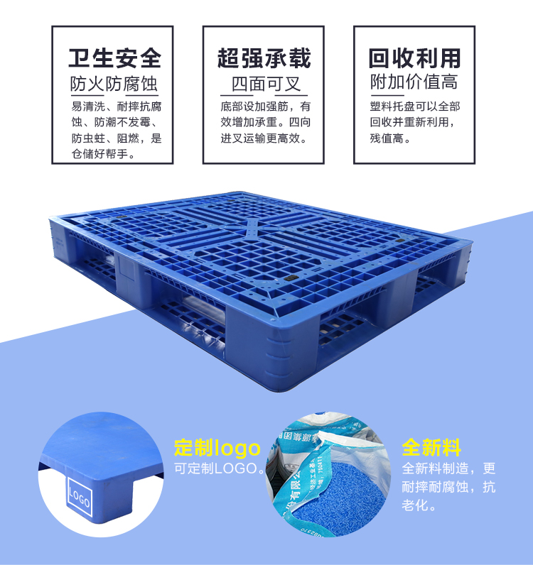 ZJ1210-150網格田字型詳情_02