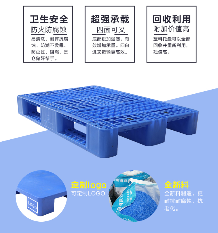 ZJ1208-155網格川字（內含鋼管）詳情_ (1)