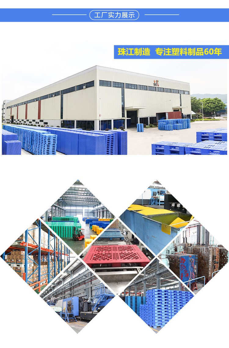 ZJ1111-150L網(wǎng)格田字詳情 (6)