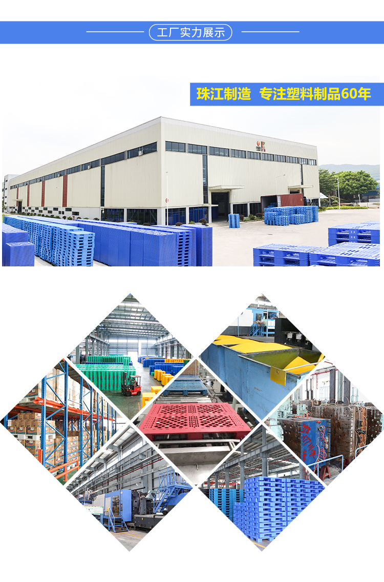 ZJ1411-140網格田字詳情_06