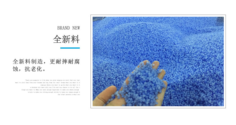 塑料托盤詳情-1111-140網格九腳(新版)_(5)