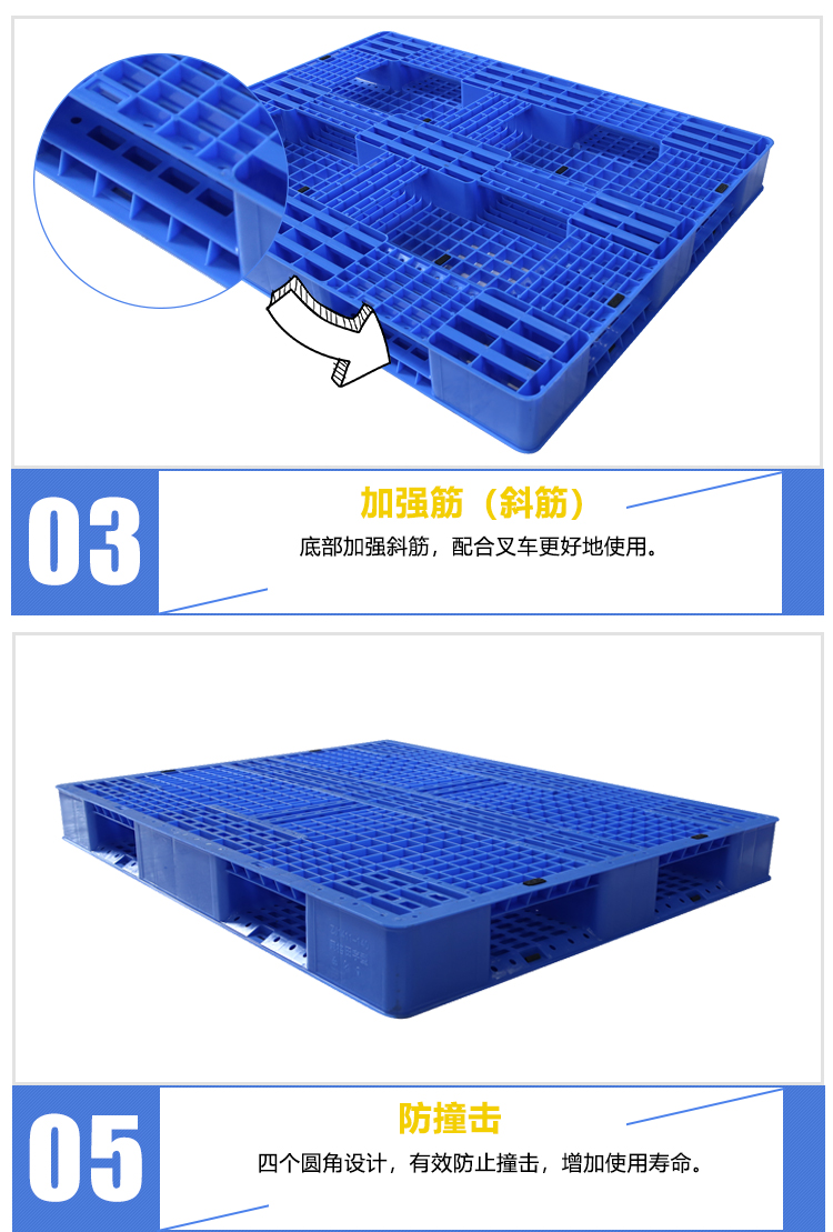 ZJ1411-140網格田字詳情_04