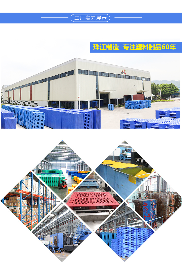 ZJ12510-150網格川字（含鋼管）詳情_（6）