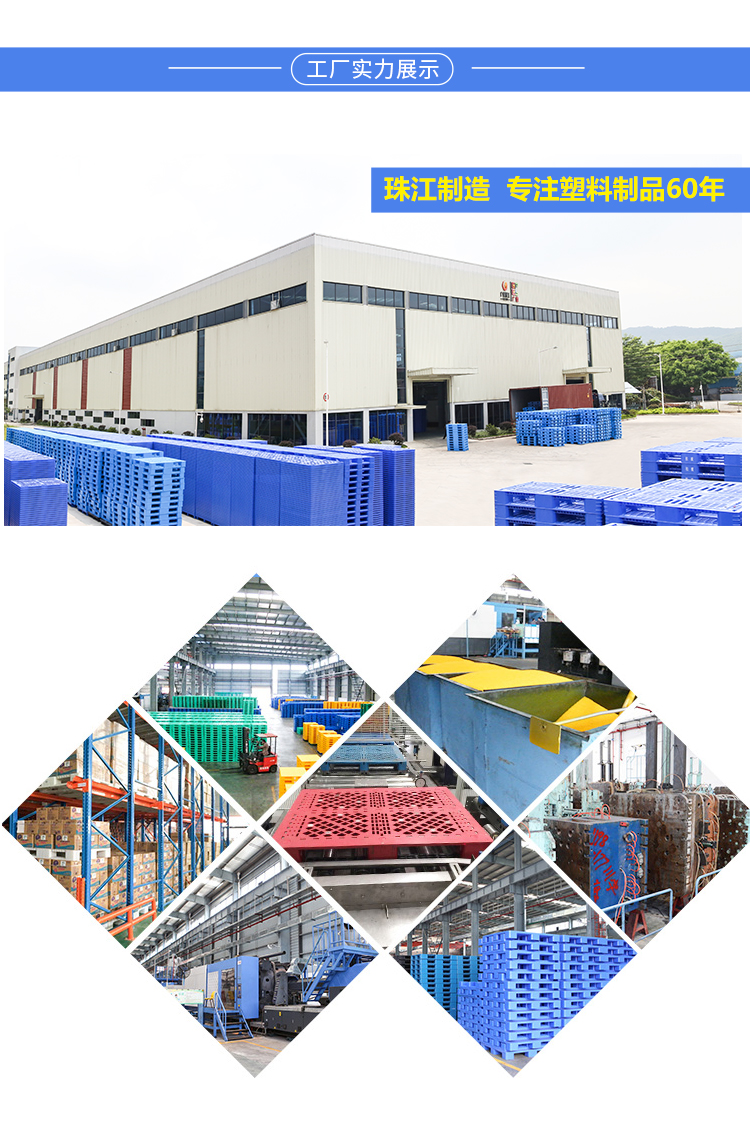 ZJ1208-155網格川字（內含鋼管）詳情_ (3)