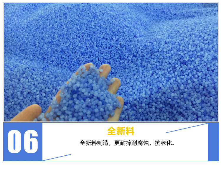 ZJ1210-150Z網(wǎng)格川字（含鋼管）詳情_09