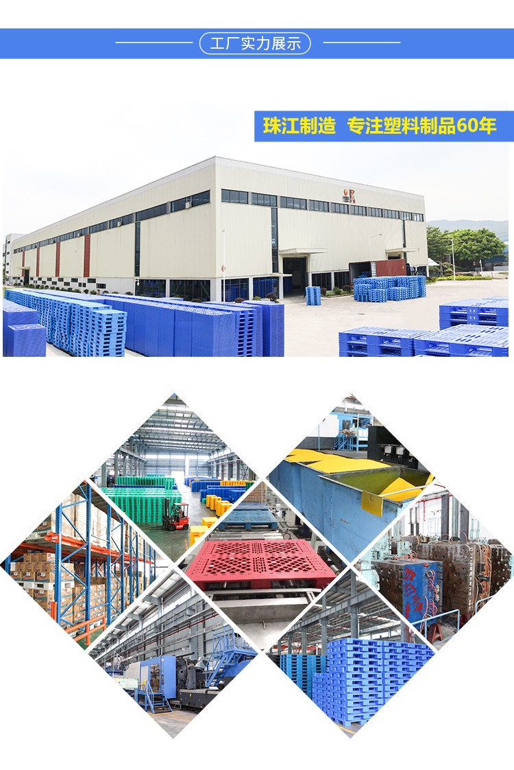 ZJ1010-140網(wǎng)格田字型詳情_06