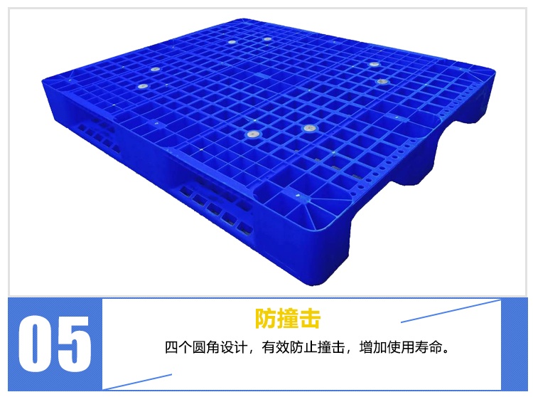 ZJ1210-150Z網格川字詳情_07