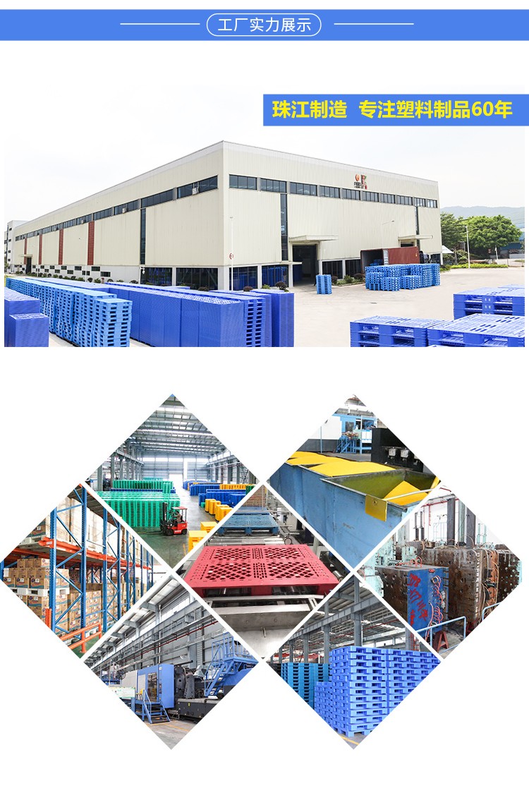 ZJ1111-150網格田字輕型詳情_06