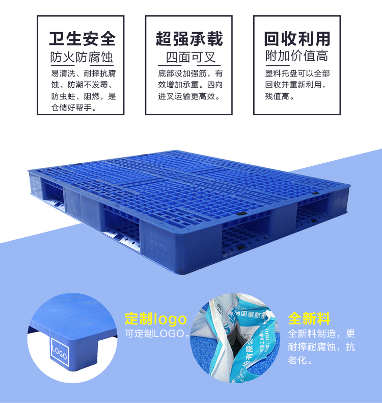 ZJ1411-140網格田字詳情_02