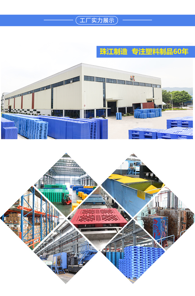 ZJ1212-150網格田字詳情_05