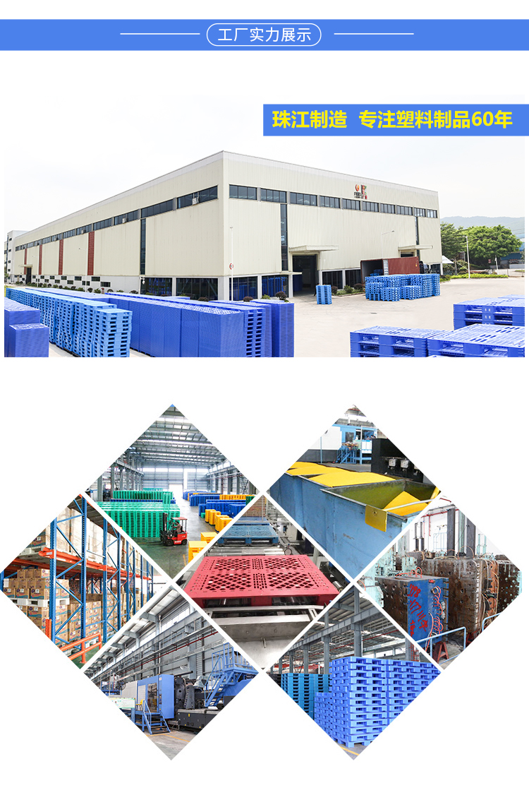 ZJ1111-150網格田字(帶鉤位）詳情_06