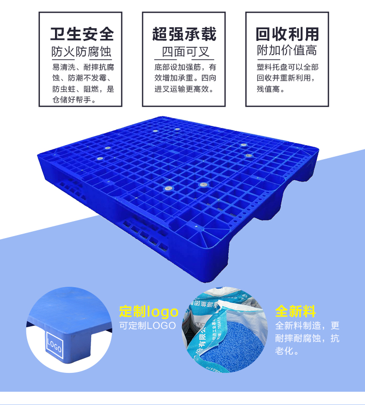 ZJ1210-150Z網格川字詳情_02