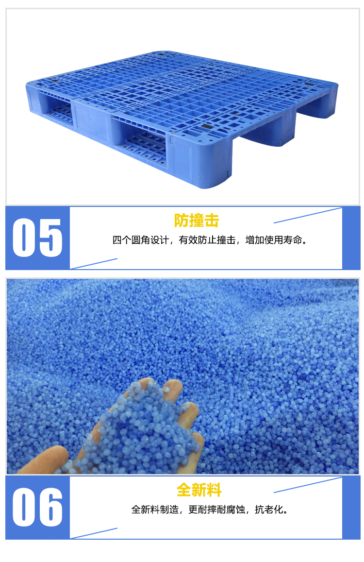 ZJ12510-150網格川字（含鋼管）詳情_ (5)