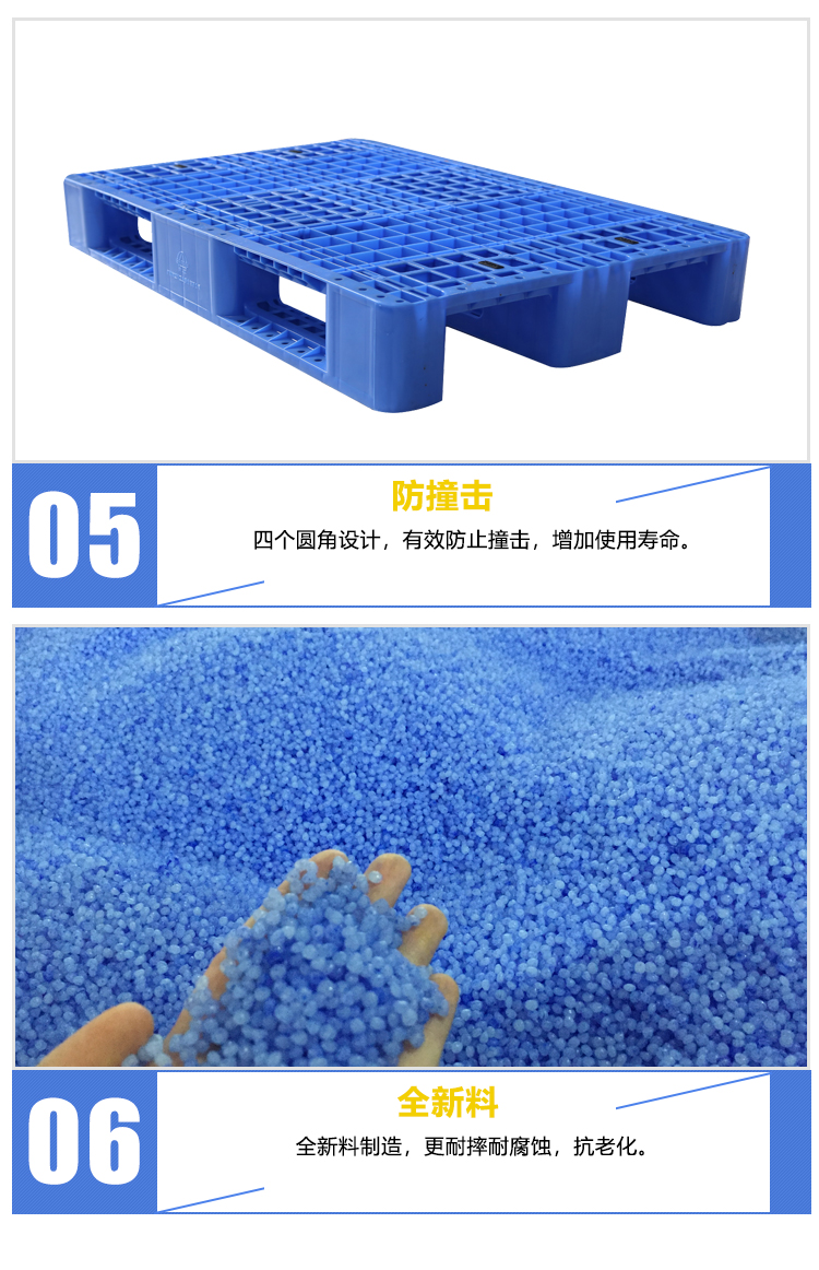 ZJ1208-155網格川字（內含鋼管）詳情_ (6)