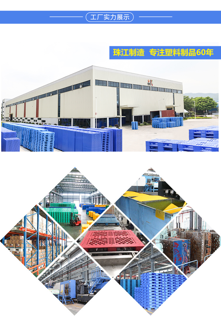 ZJ1210-150網格田字組合板詳情_06