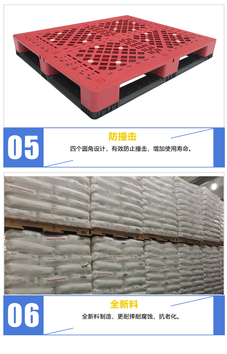 ZJ1210-150網格田字組合板詳情_05