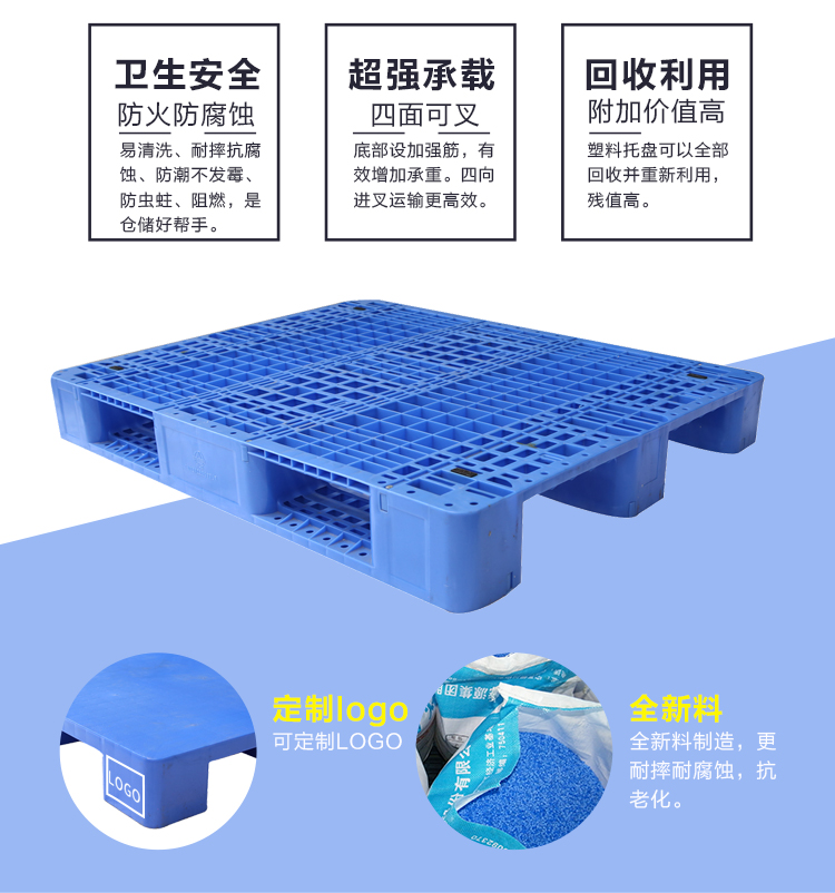 ZJ12510-150網格川字（含鋼管）詳情_ (2)