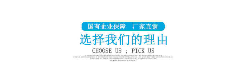 塑料托盤詳情-1111-140網格九腳(新版)_ (6)