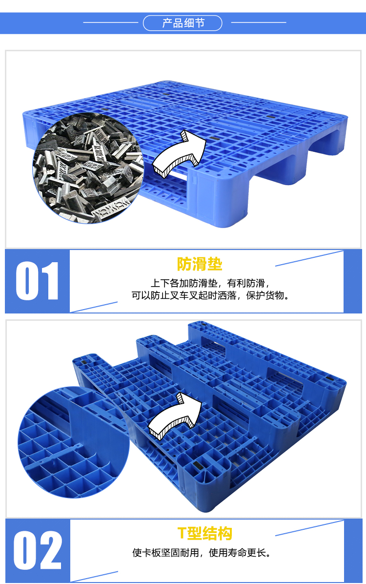ZJ1210-165網格川字詳情_03