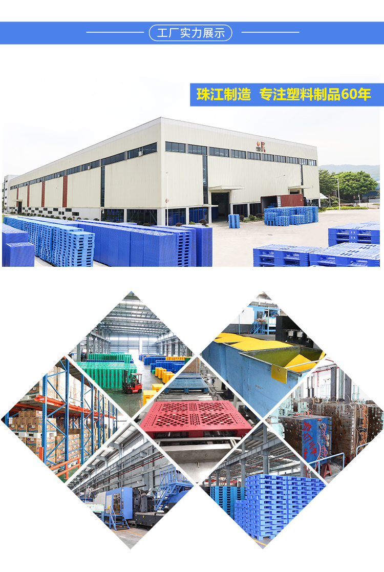 ZJ1412-140網格川字（含鋼管）詳情_06