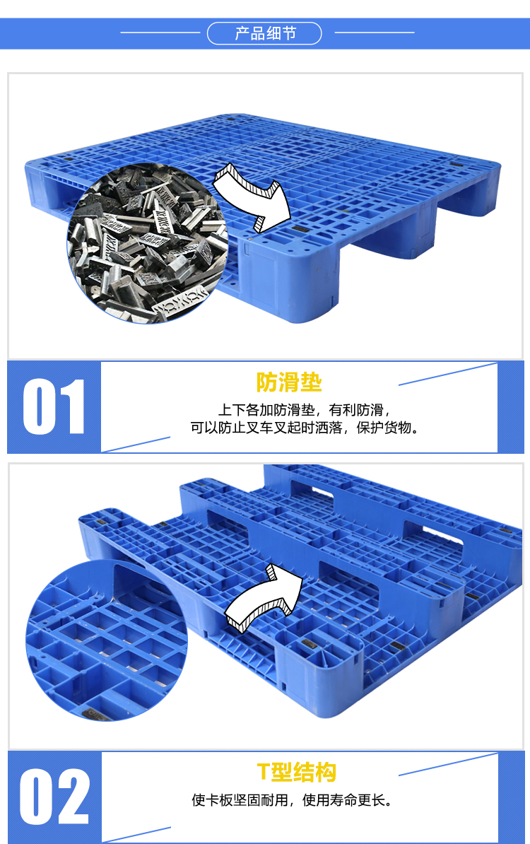 ZJ12510-150網(wǎng)格川字（含鋼管）詳情_ (3)