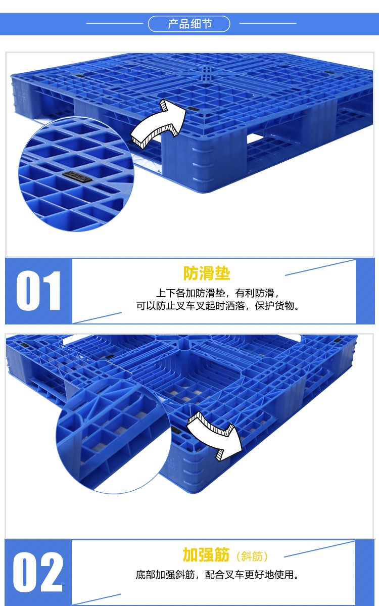 ZJ1111-150網格田字輕型詳情_03