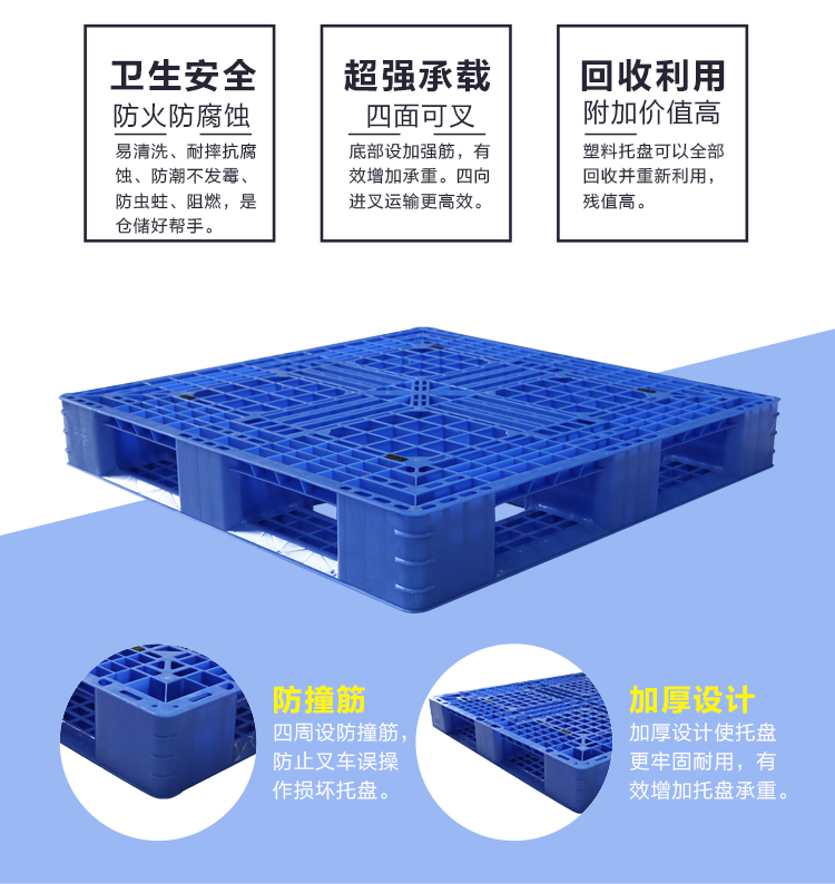 ZJ1111-150網格田字輕型詳情_02