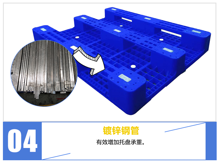 ZJ1210-150Z網(wǎng)格川字（含鋼管）詳情_07