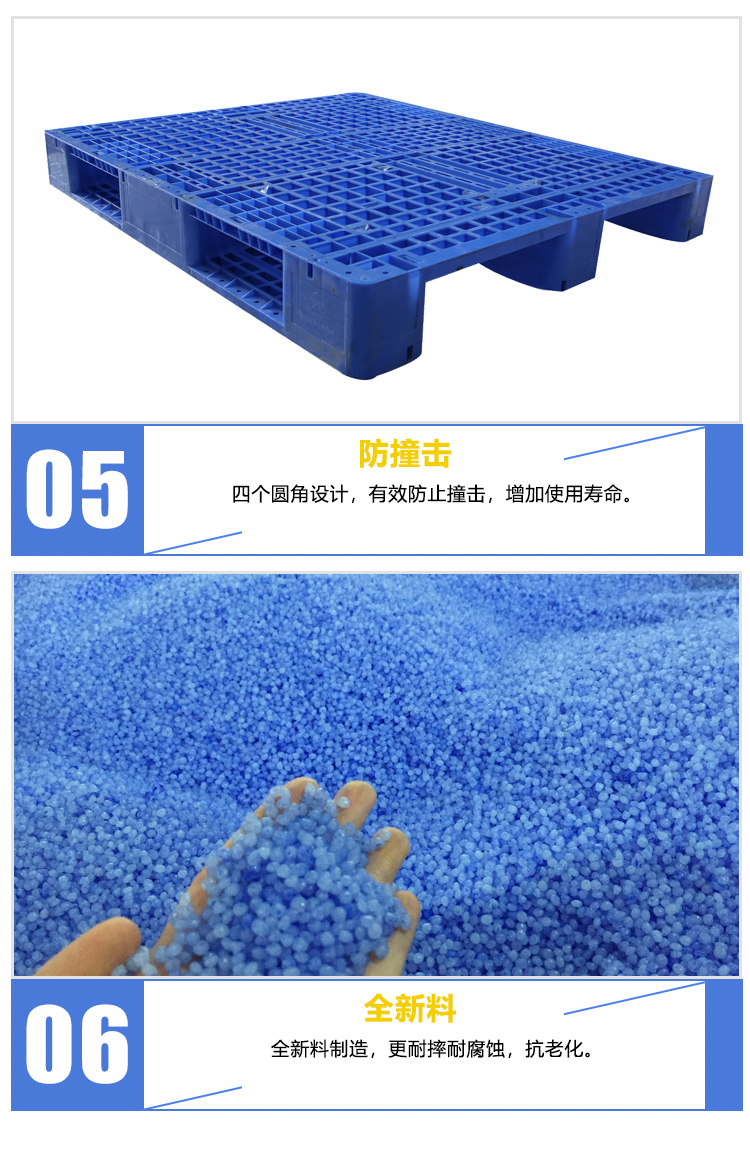 ZJ1412-140網格川字（含鋼管）詳情_05