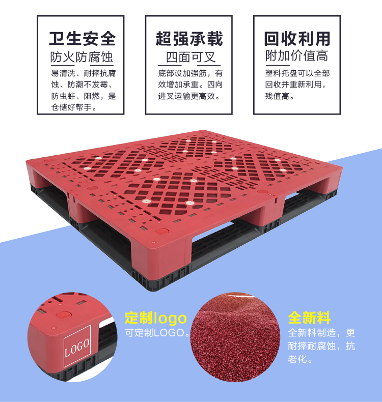 ZJ1210-150網格田字組合板詳情_02