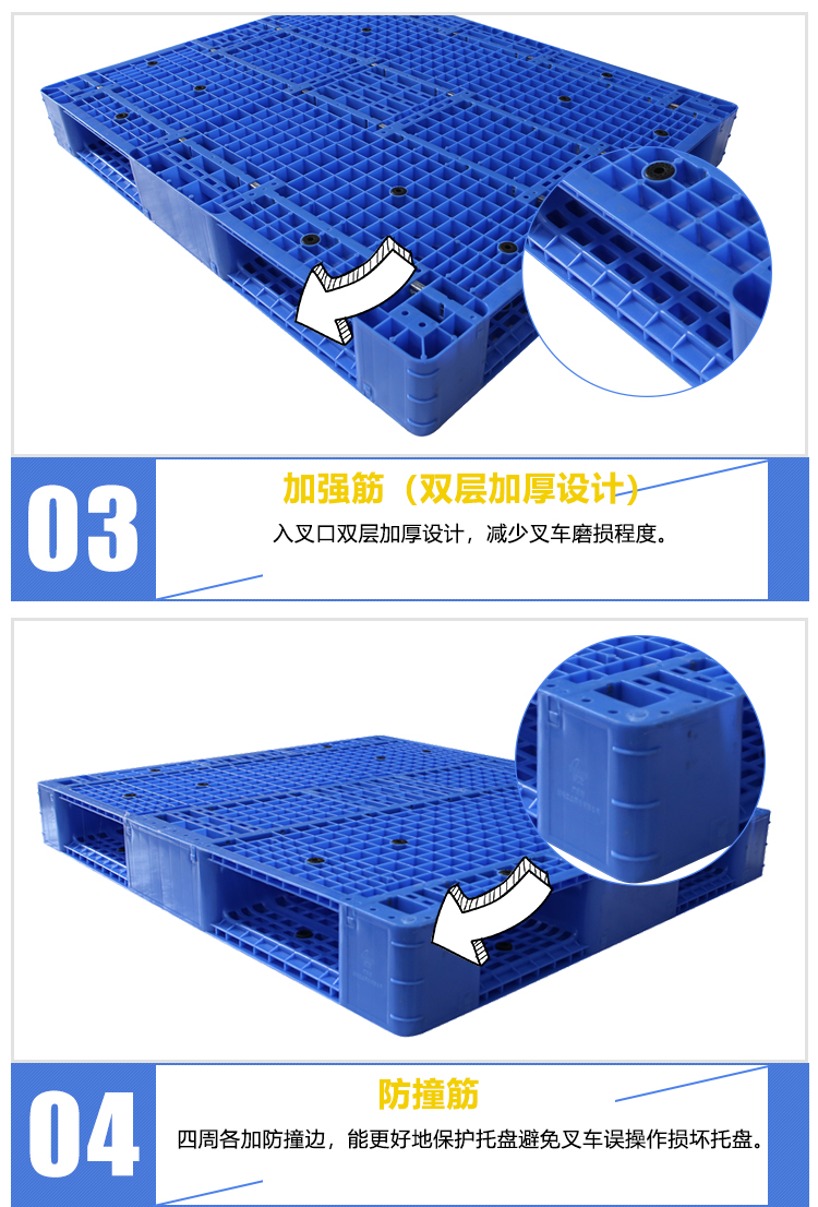 ZJ1311-150網格雙面詳情(含鋼管）_04