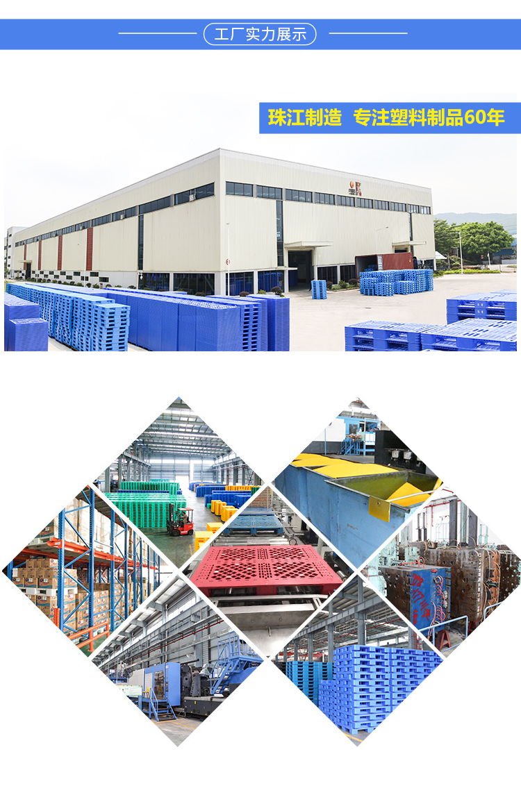 ZJ1211-170H平板川字詳情_(kāi)06