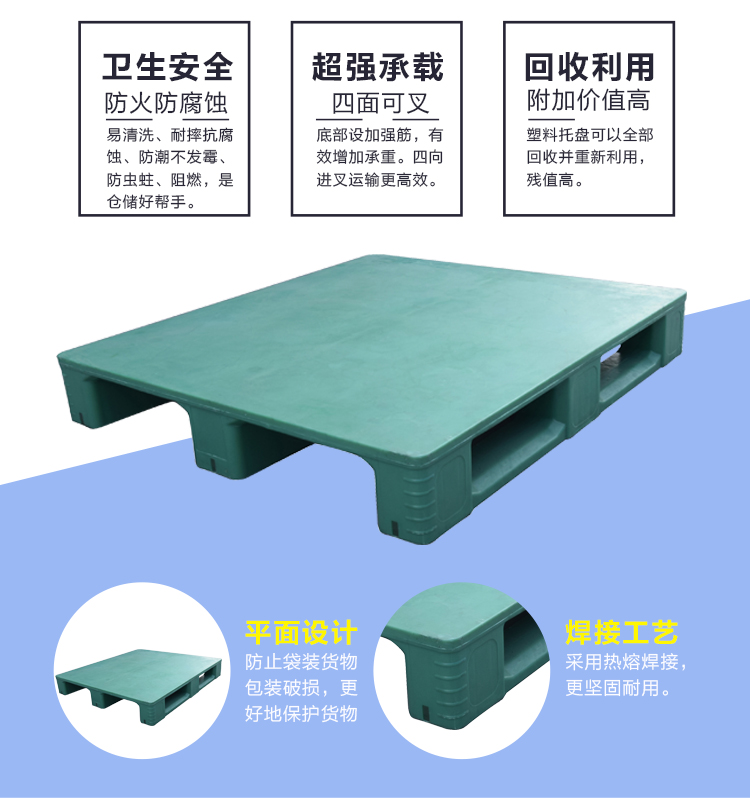 ZJ1211-170H平板川字詳情_(kāi)02