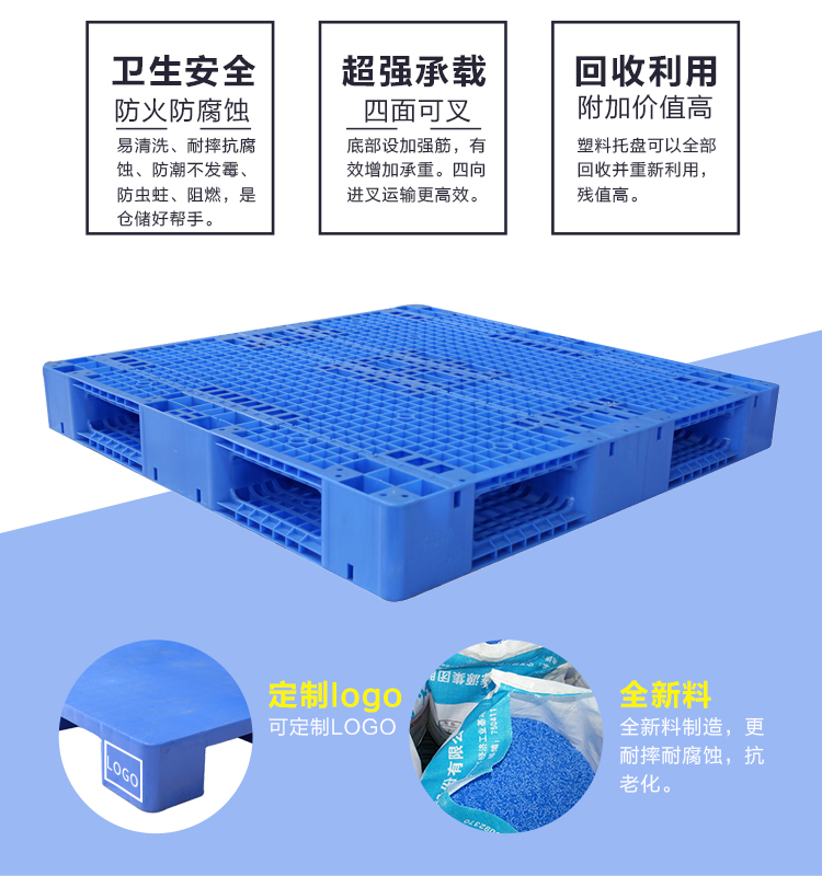 ZJ1212-150B網(wǎng)格雙面詳情(含鋼管）_02