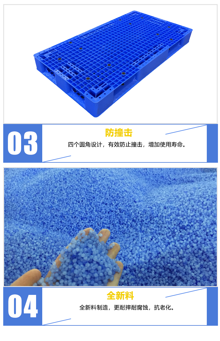 ZJ1508-150網格雙面詳情_04