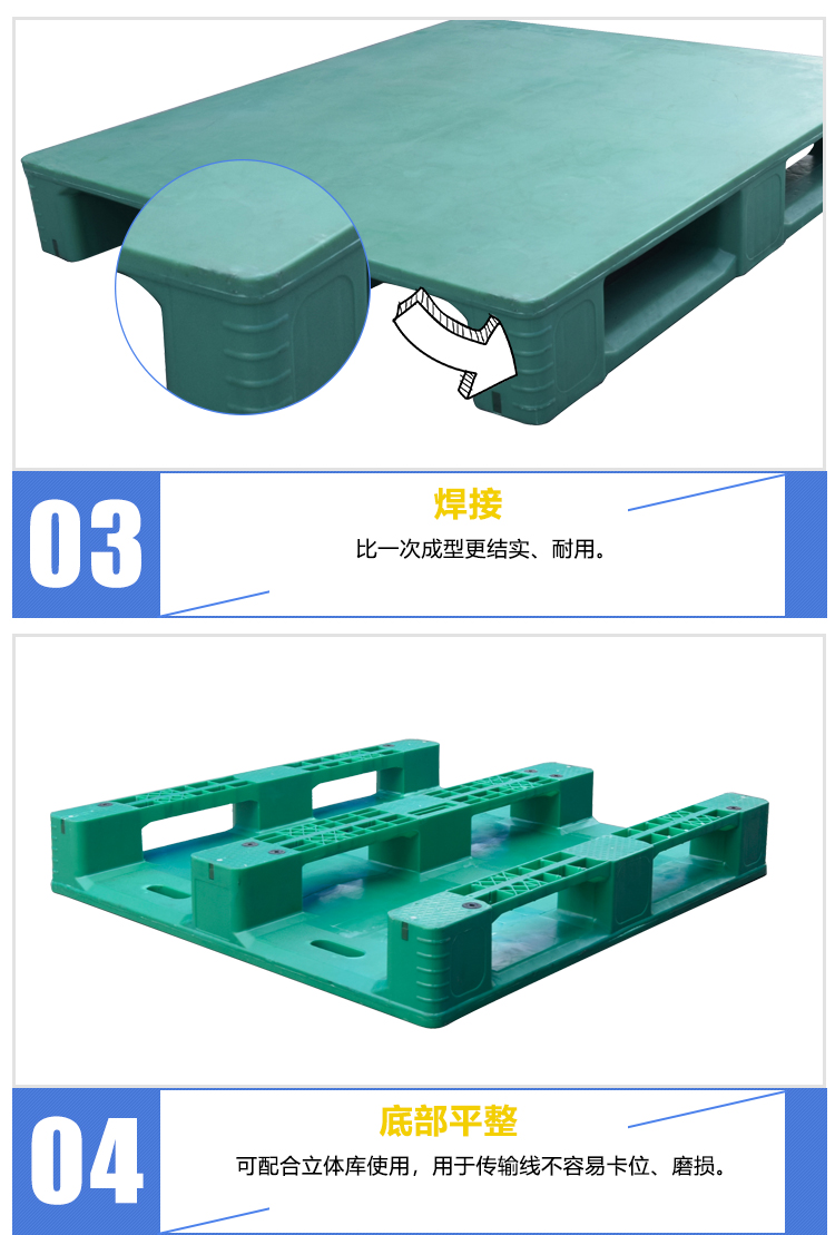 ZJ1211-170H平板川字詳情_(kāi)04