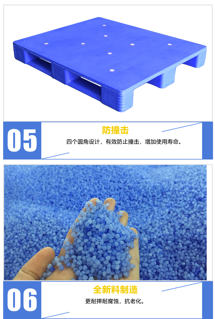 ZJ1210-150H2平板川字詳情_05