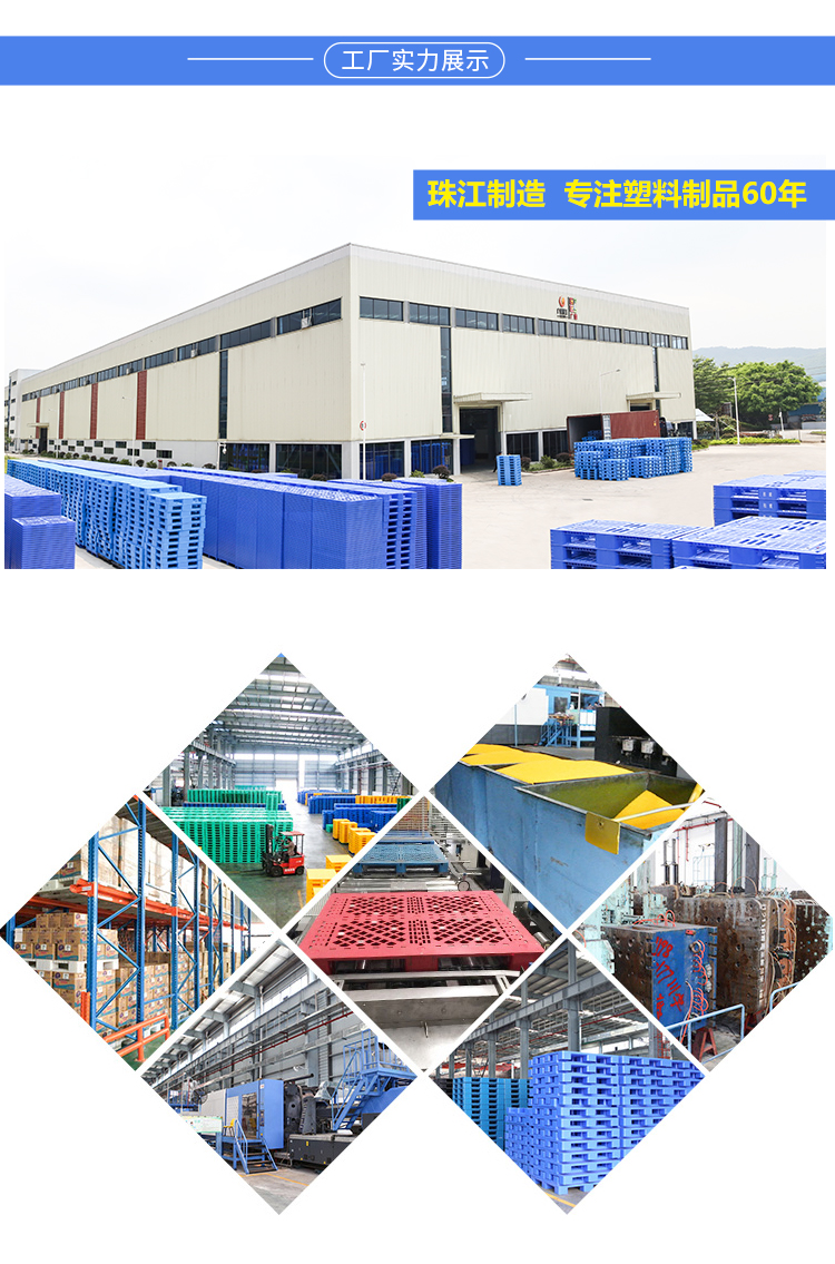 ZJ1212-150B網格雙面詳情(含鋼管）_05