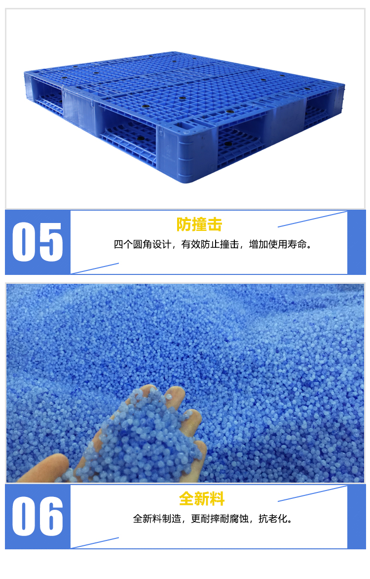 ZJ1311-150網格雙面詳情(含鋼管）_05