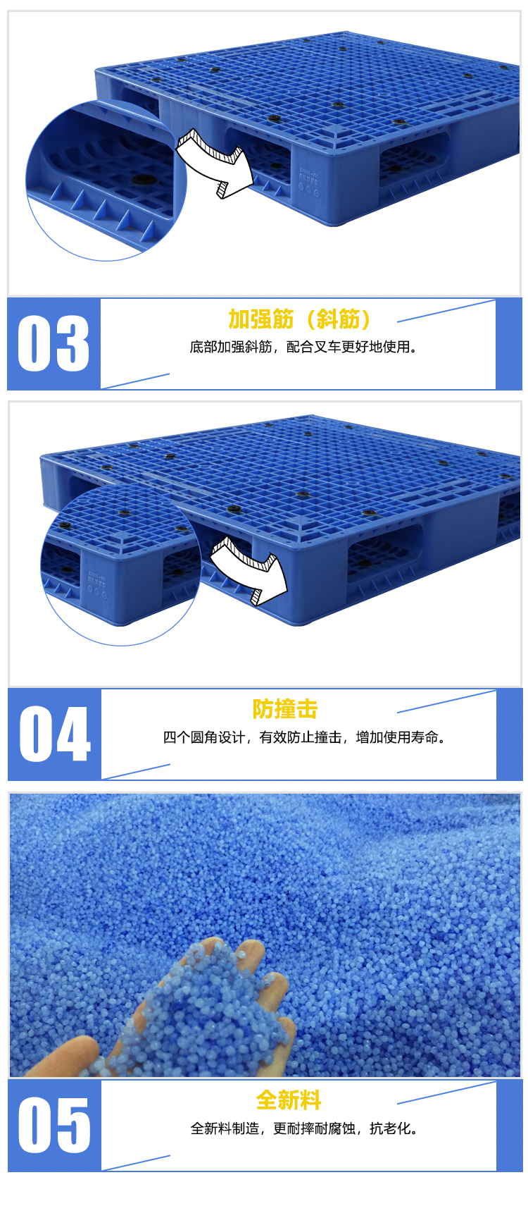 ZJ1111-150網格雙面詳情_04