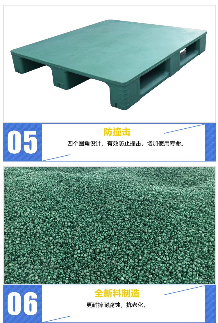 ZJ1211-170H平板川字詳情_(kāi)05