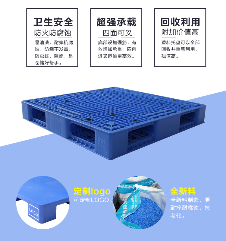 ZJ1111-150網格雙面詳情_02